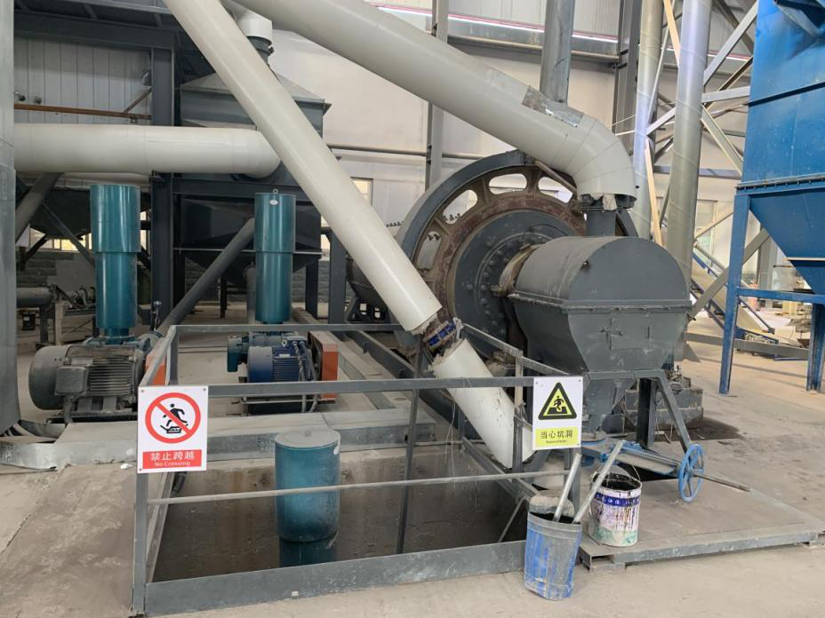 脫硫石膏輸送系統(tǒng)