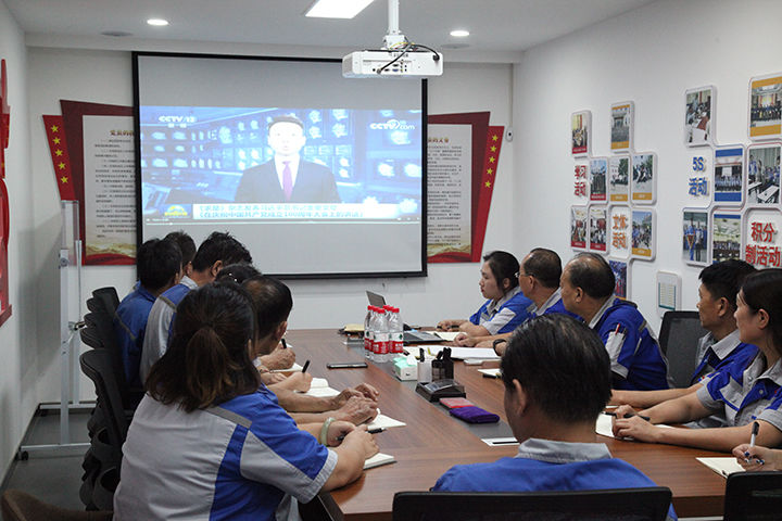 黨員活動(dòng)日
