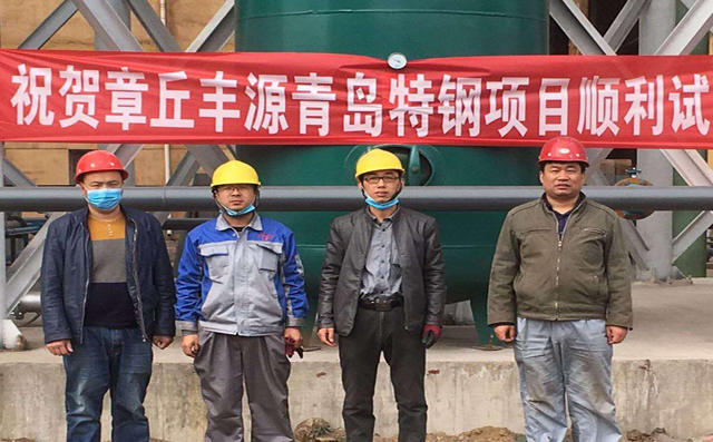 豐源氣力輸送現(xiàn)場(chǎng)